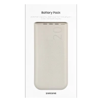 Powerbank Samsung EB-P4520 20000 mAh 45W Beżowy