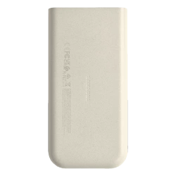 Powerbank Samsung EB-P4520 20000 mAh 45W Beżowy