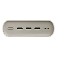 Powerbank Samsung EB-P4520 20000 mAh 45W Beżowy
