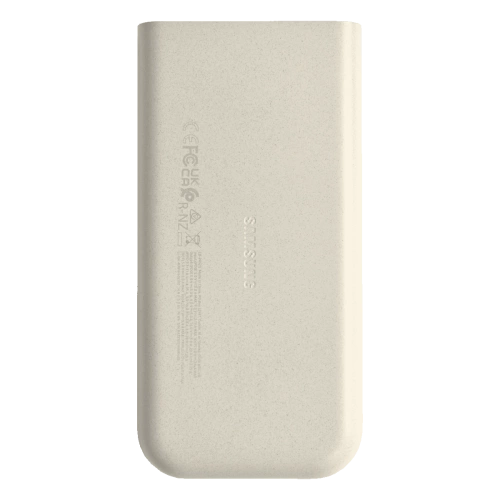 Powerbank Samsung EB-P4520 20000 mAh 45W Beżowy