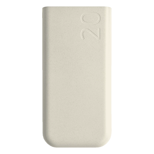 Powerbank Samsung EB-P4520 20000 mAh 45W Beżowy