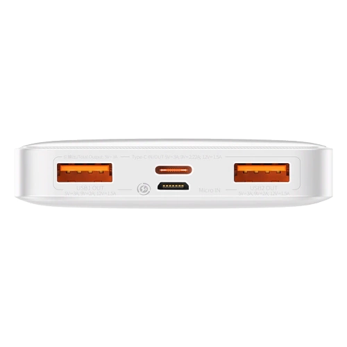 Powerbank Baseus Bipow Digital Display 10000 mAh 20W Biały