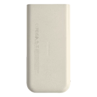 Powerbank Samsung EB-P4520 20000 mAh 45W Beżowy
