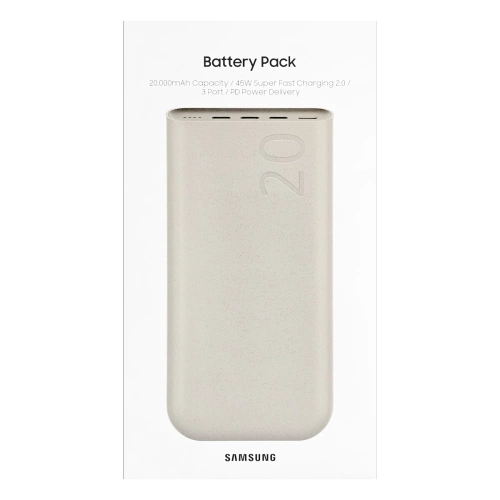 Powerbank Samsung EB-P4520 20000 mAh 45W Beżowy