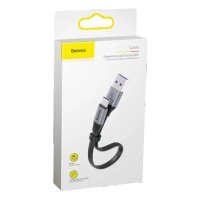 Kabel Baseus Simple USB - USB-C 0,2 m 40W Czarny