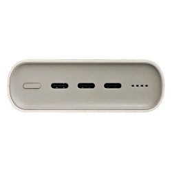 Powerbank Samsung EB-P4520 20000 mAh 45W Beżowy