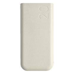 Powerbank Samsung EB-P4520 20000 mAh 45W Beżowy