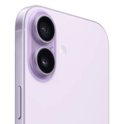 Apple iPhone 17 8/256GB 5G Lawendowy