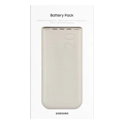 Powerbank Samsung EB-P4520 20000 mAh 45W Beżowy