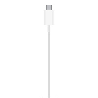 Ładowarka Bezprzewodowa Apple MagSafe Charger 15W Biała