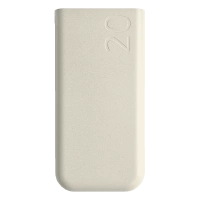 Powerbank Samsung EB-P4520 20000 mAh 45W Beżowy