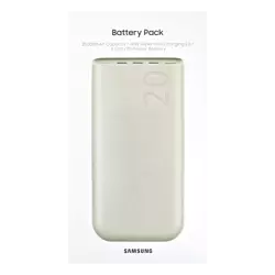 Powerbank Samsung EB-P4520 20000 mAh 45W Beżowy