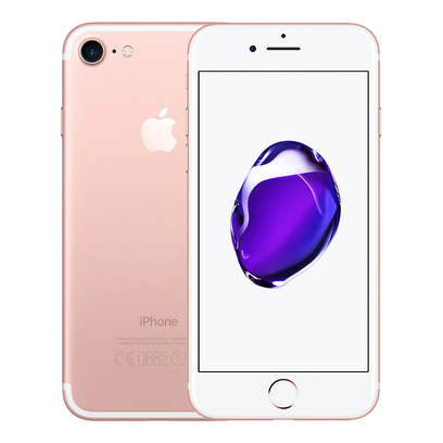 Apple iPhone 7 256GB Różowe Złoto CPO