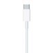 Kabel Apple USB-C - Lightning 2,0 m MQGH2ZM/A Biały